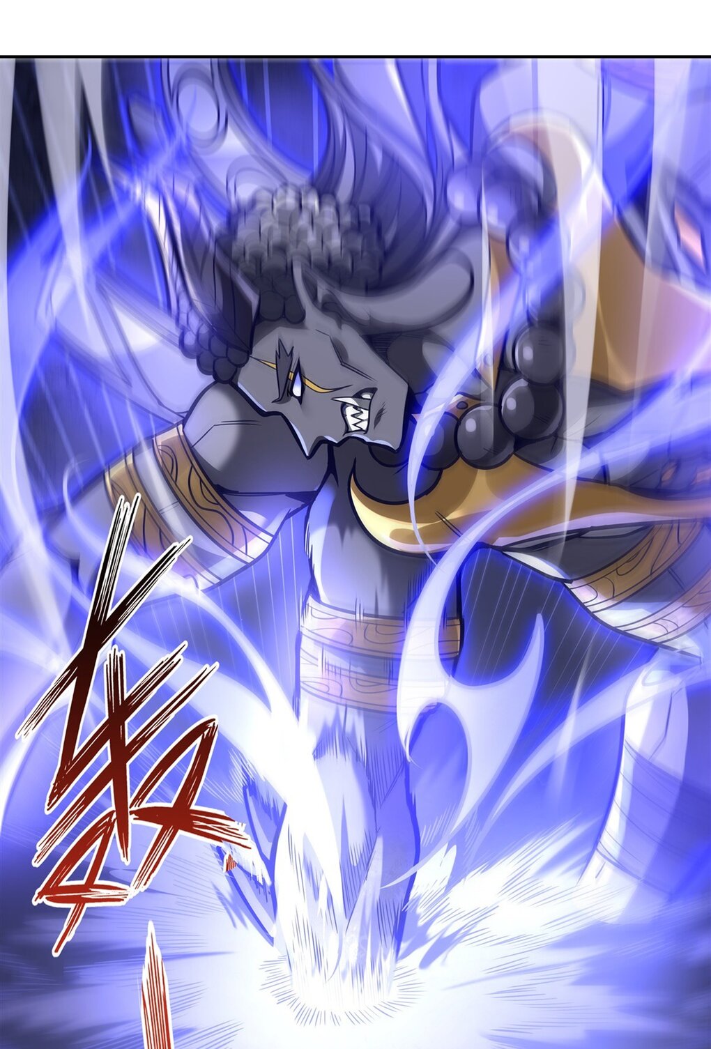 ศิษย์ของข้าล้วนมีอนาคตที่ยิ่งใหญ่ (ชนจีน) ตอนที่ 69 หน้า 33