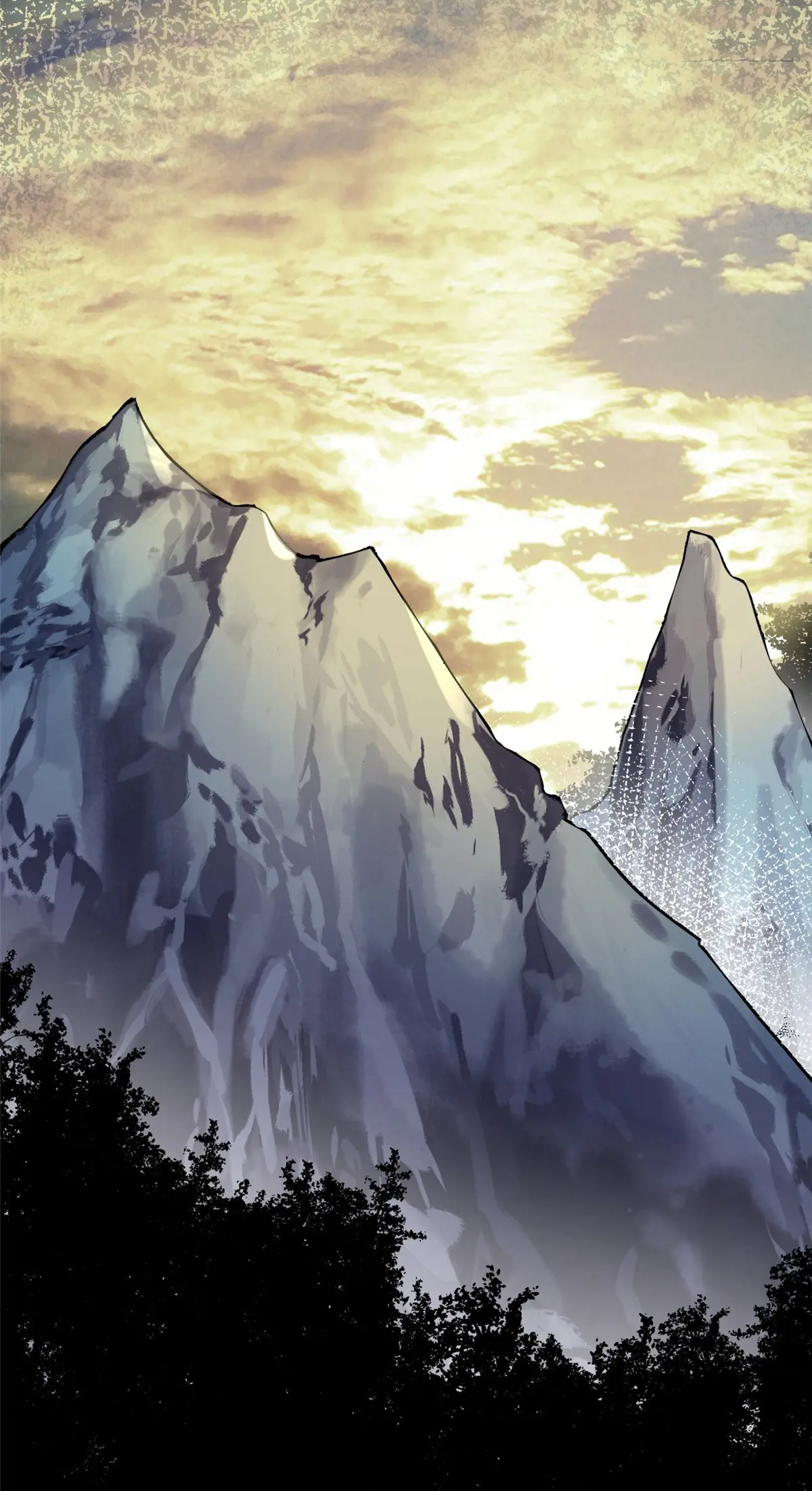 ไม่อยากเรียนทักษะ แห่งคำสาปเลย! ตอนที่ 35 หน้า 59