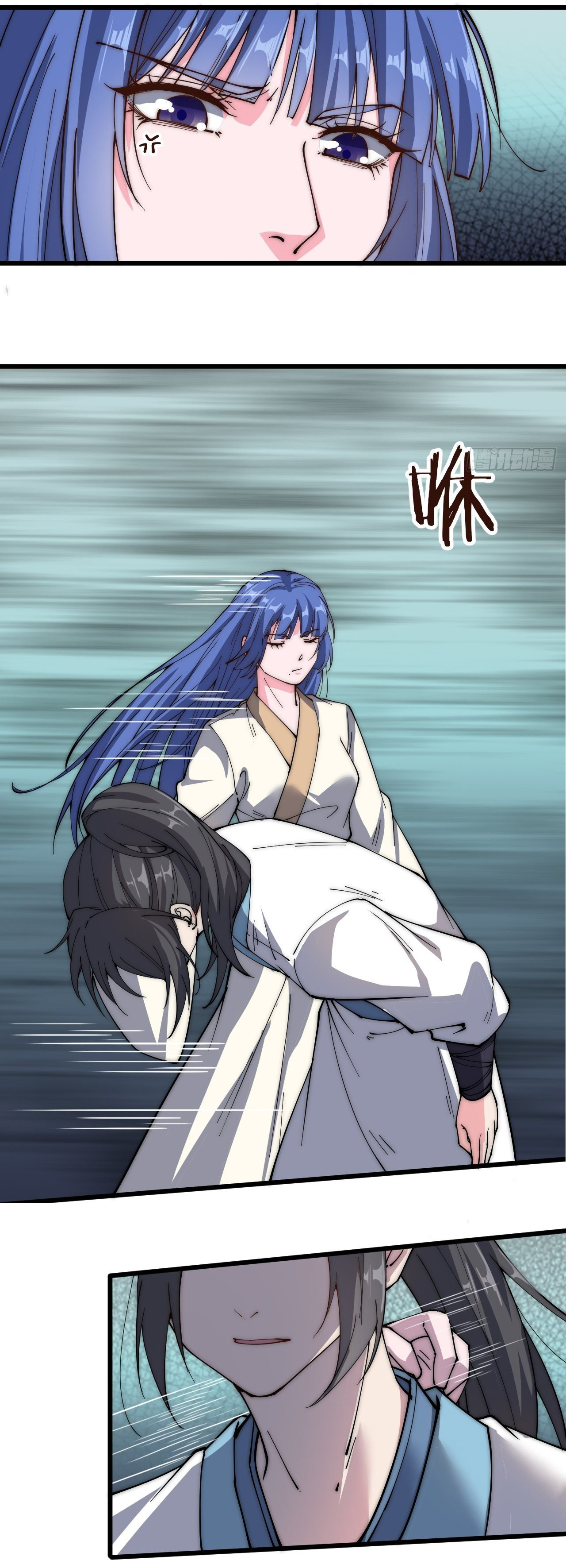 I'm longlife 9000 years old ตอนที่ 40 หน้า 25