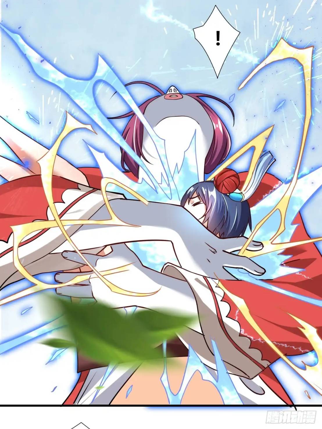 In this world, how can one be depressed and inferior to others for long? ตอนที่ 3 หน้า 14