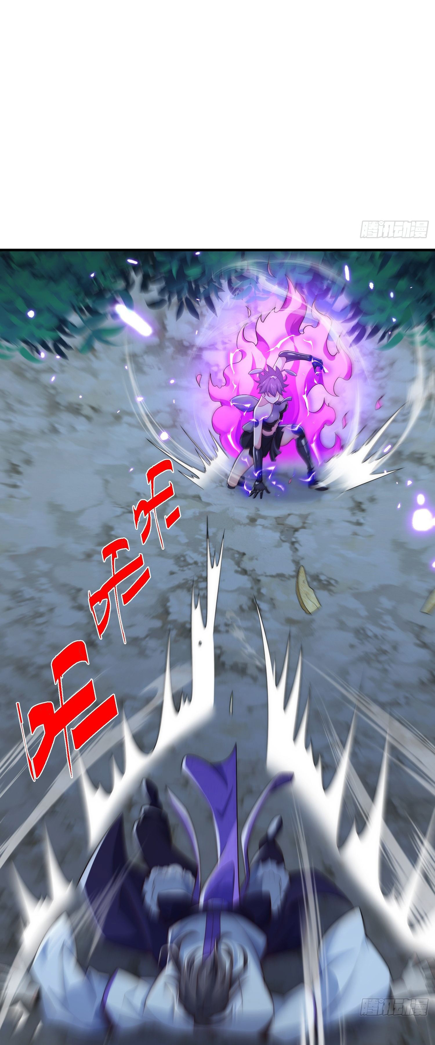 หลอมปราณ 3000 ขั้น : รับจักรพรรดินีเป็นศิษย์ ตอนที่ 6 หน้า 34