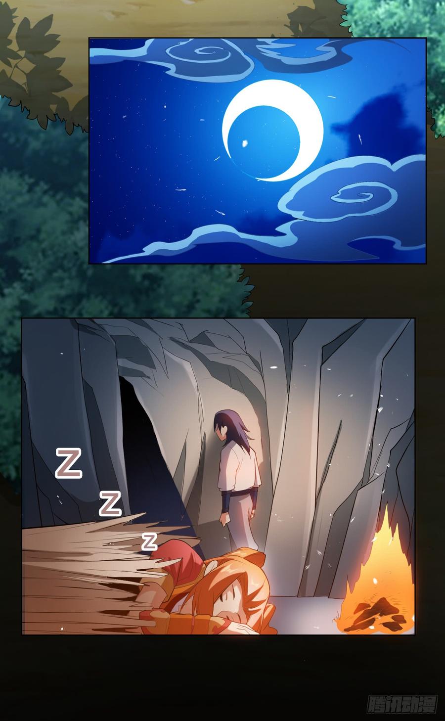 Wu ni ตอนที่ 27 หน้า 15