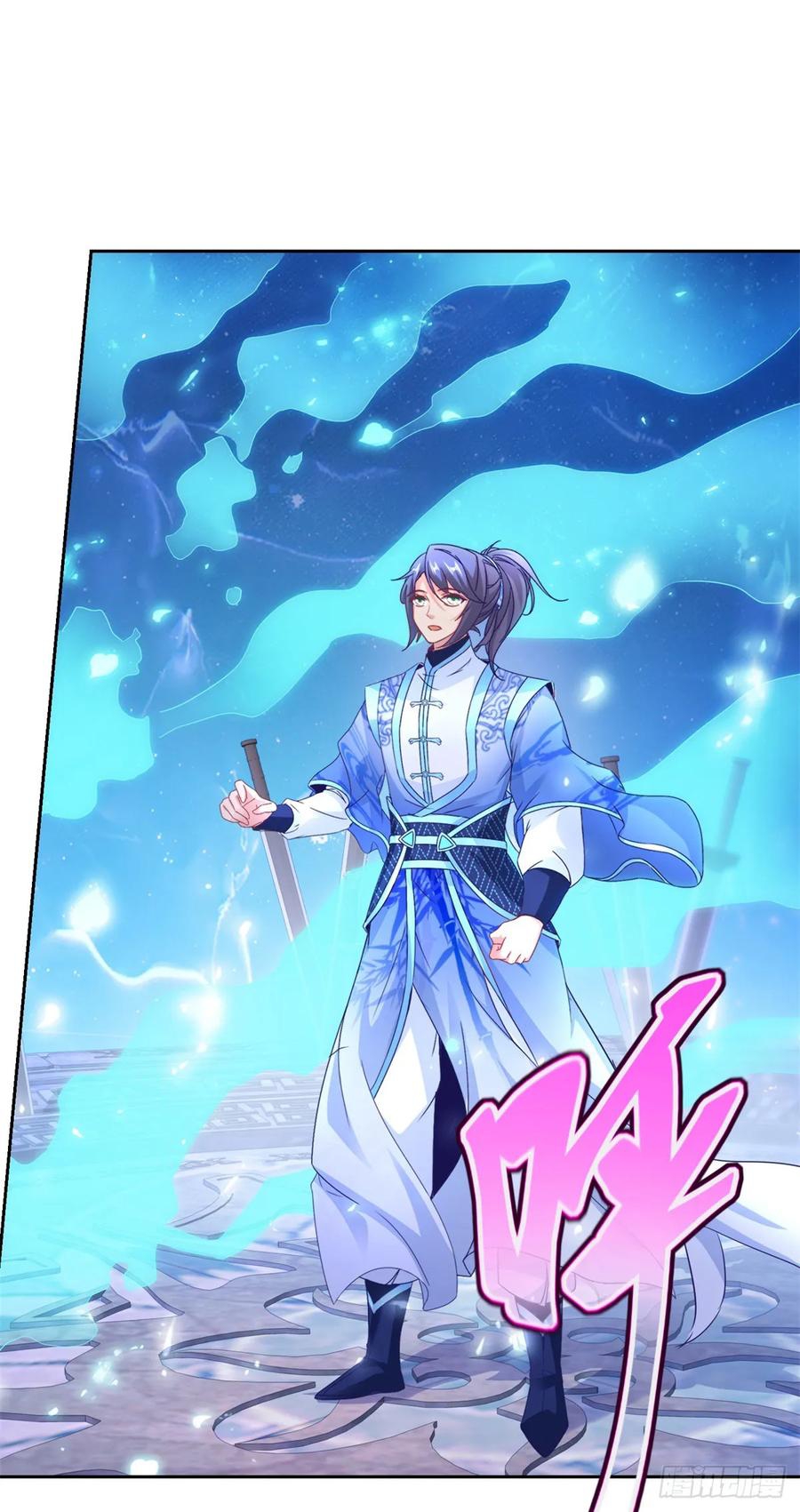 จักรพรรดิวิญญาณศักดิ์สิทธิ์ (ทันจีน) ตอนที่ 294 หน้า 20