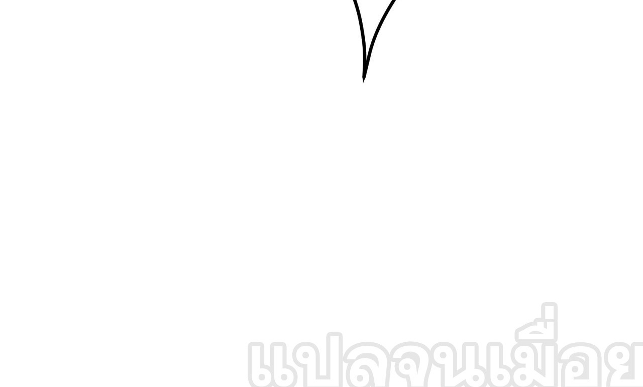 แฟนของผมทั้งสวยและรวยมาก ตอนที่ 31 หน้า 44