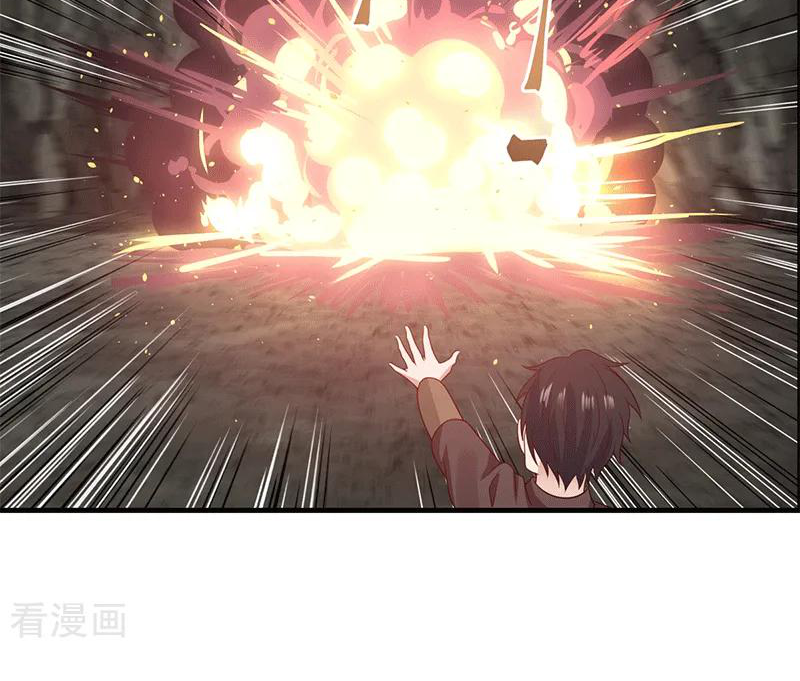 Chaos Alchemist (วิบัติการณ์เทพเซียนโอสถ) ตอนที่ 73 หน้า 9