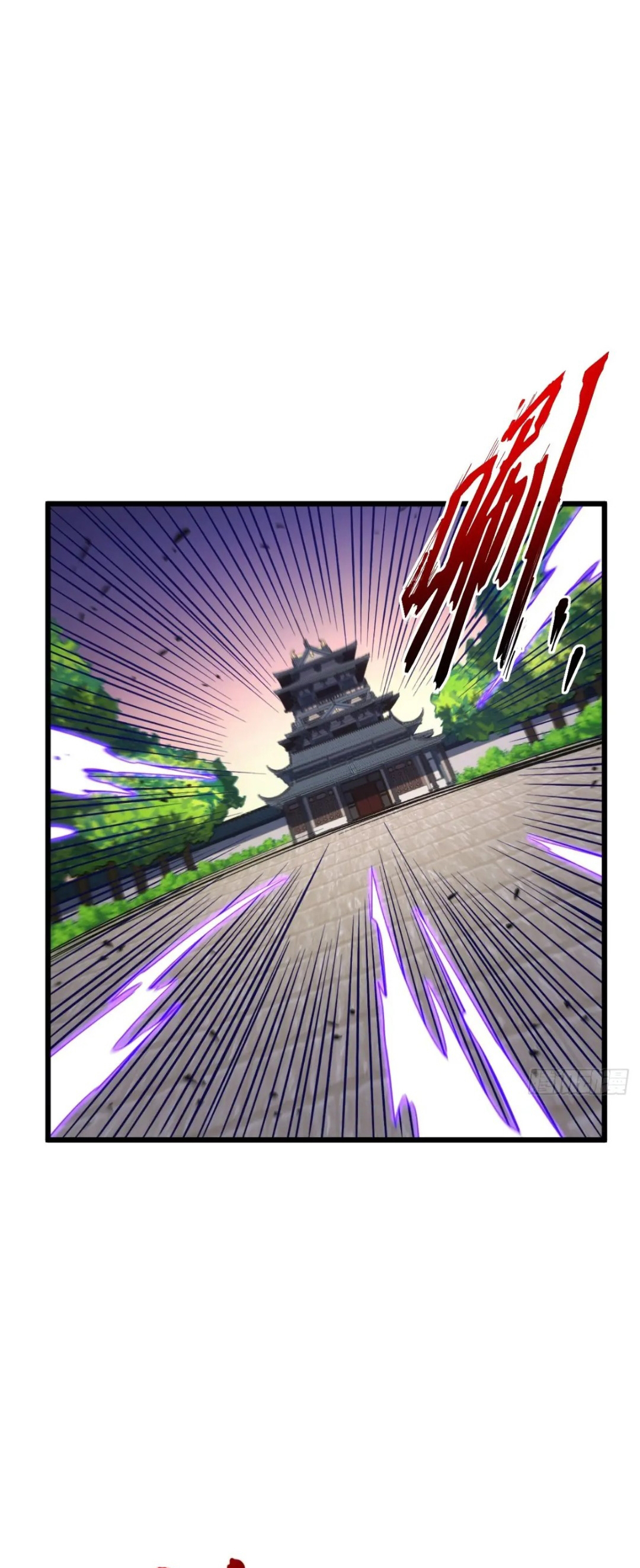 กำเนิดร่างเทวะบรรพกาล ตอนที่ 69 หน้า 40