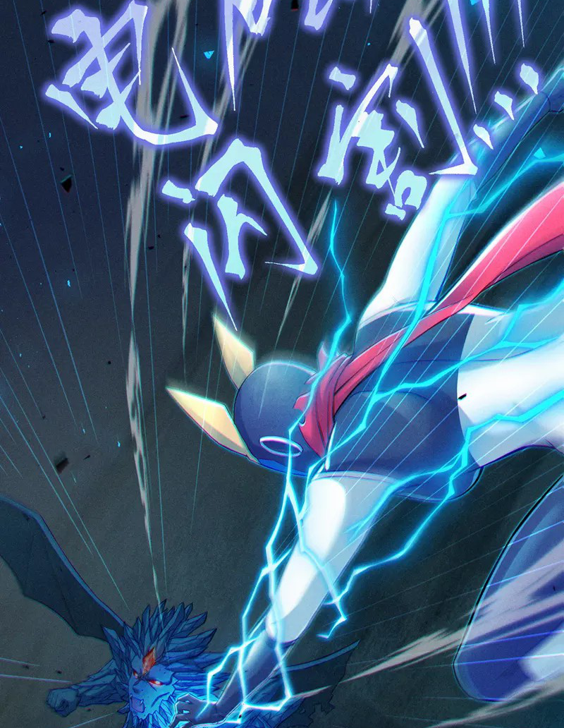 (จบ) Cultivate Immortality in The World of Superpowers (ปรมาจารย์ผู้ฝึกตนในโลกฮีโร่) ตอนที่ 47 หน้า 23