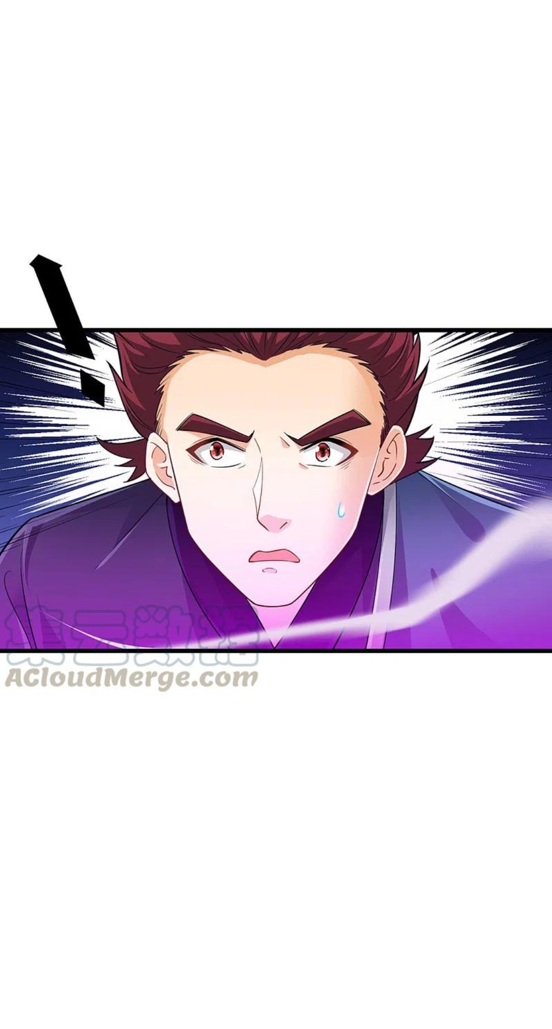 ข้ารับใช้ชั้นหนึ่ง ตอนที่ 248 หน้า 7