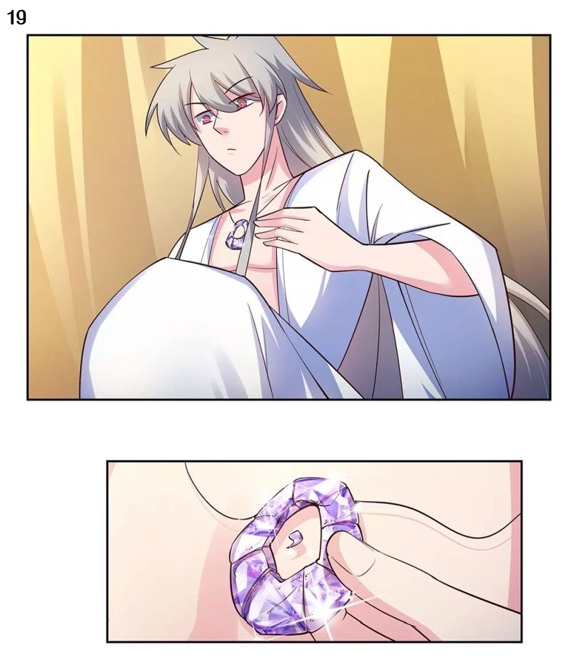 Above All Gods เทพยุทธเหนือเทวะ ตอนที่ 67 หน้า 19