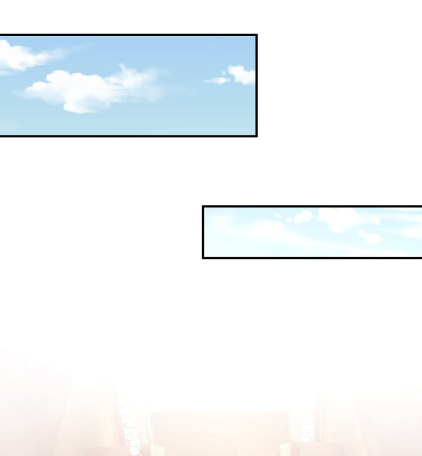 ข้าเพียงต้องการฝึกฝนศิษย์น้องหญิงก็เท่านั้น ตอนที่ 80 หน้า 16