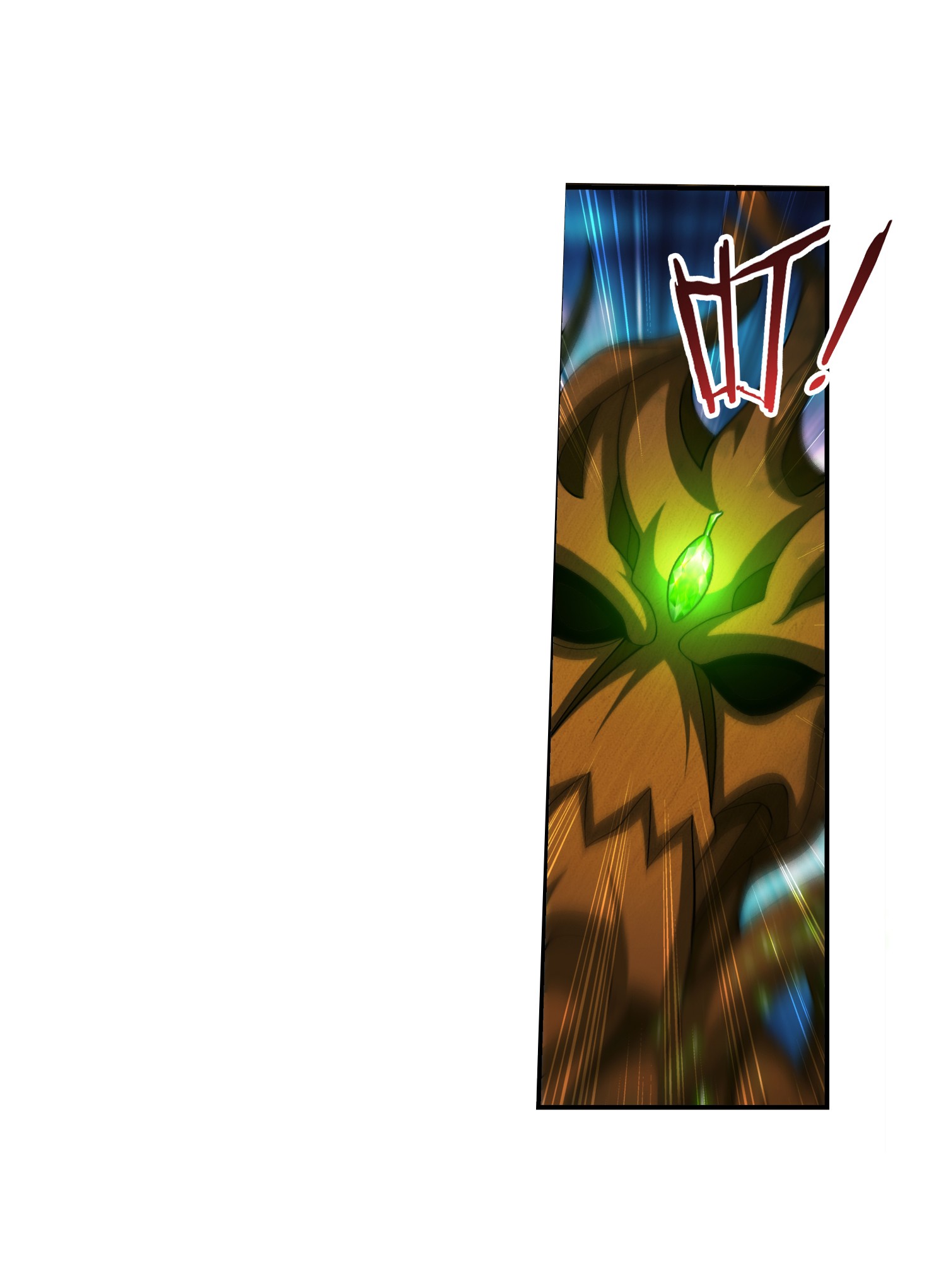 Da Zhu Zai ศึกปรมาจารย์สะท้านฟ้า (ชนจีน) ตอนที่ 318 หน้า 24