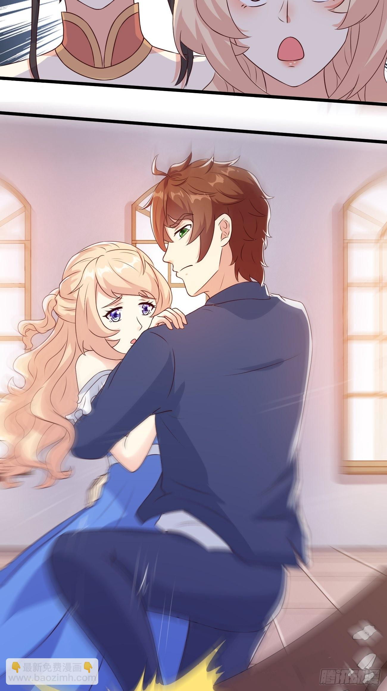 ฉันสุ่มตัวตนใหม่ทุกสัปดาห์ ตอนที่ 31 หน้า 26