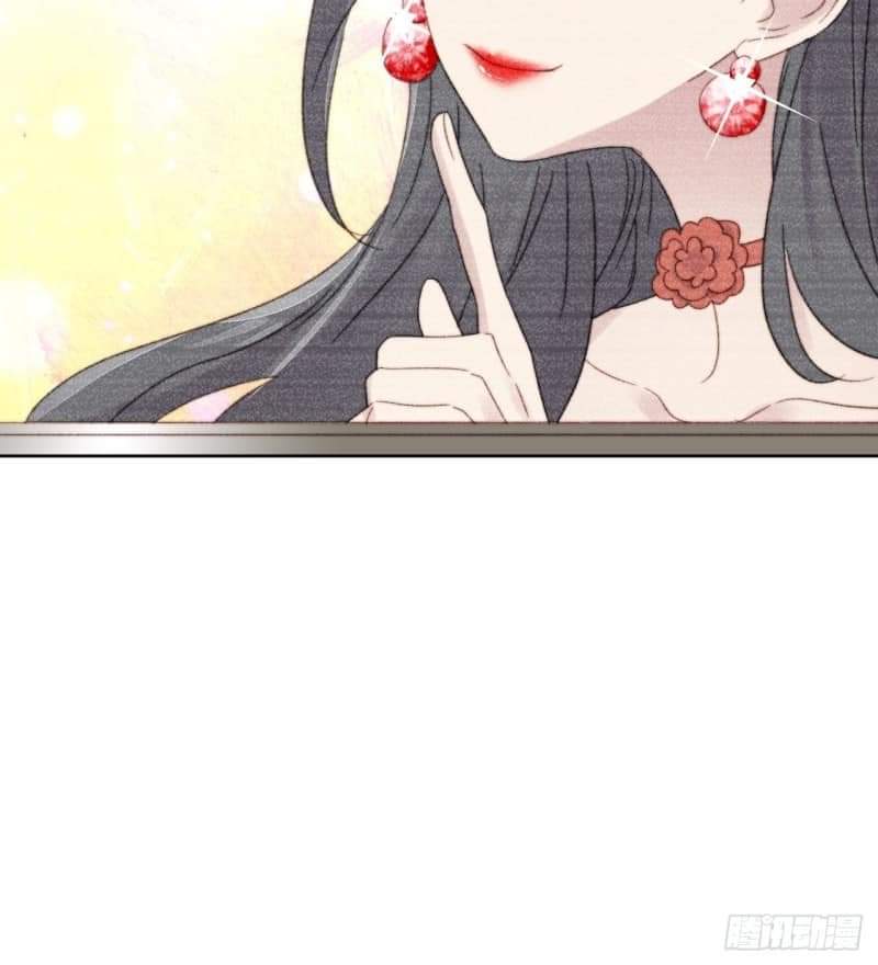 MakeUp Queen ตอนที่ 12 หน้า 10