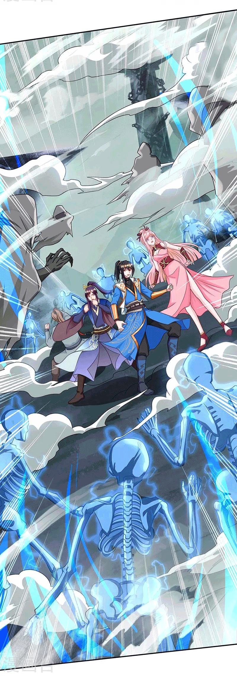 One Step Toward Freedom ตอนที่ 163 หน้า 14