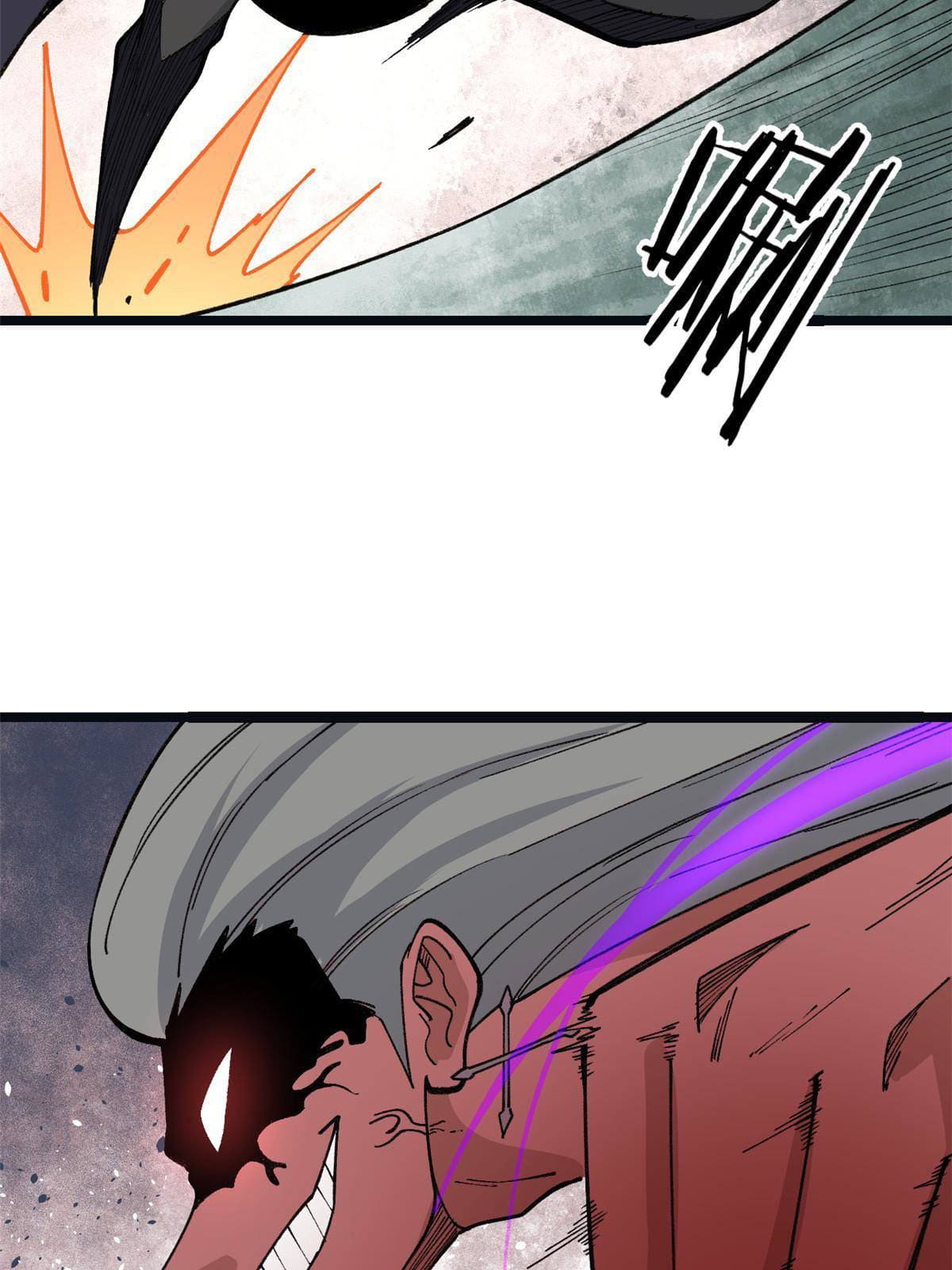 นิกายที่แข็งแกร่งที่สุด (ทันจีน) ตอนที่ 132 หน้า 45