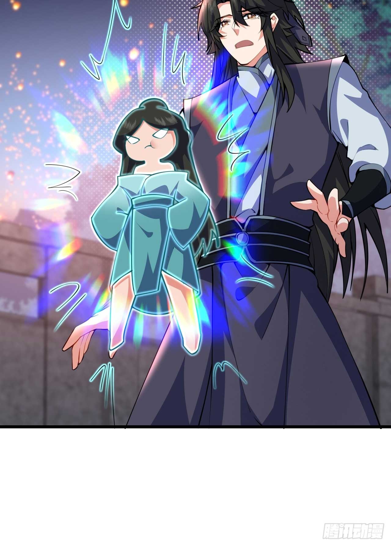 ภรรยาของข้าคือคนสำคัญแห่งสวรรค์ ตอนที่ 38 หน้า 29