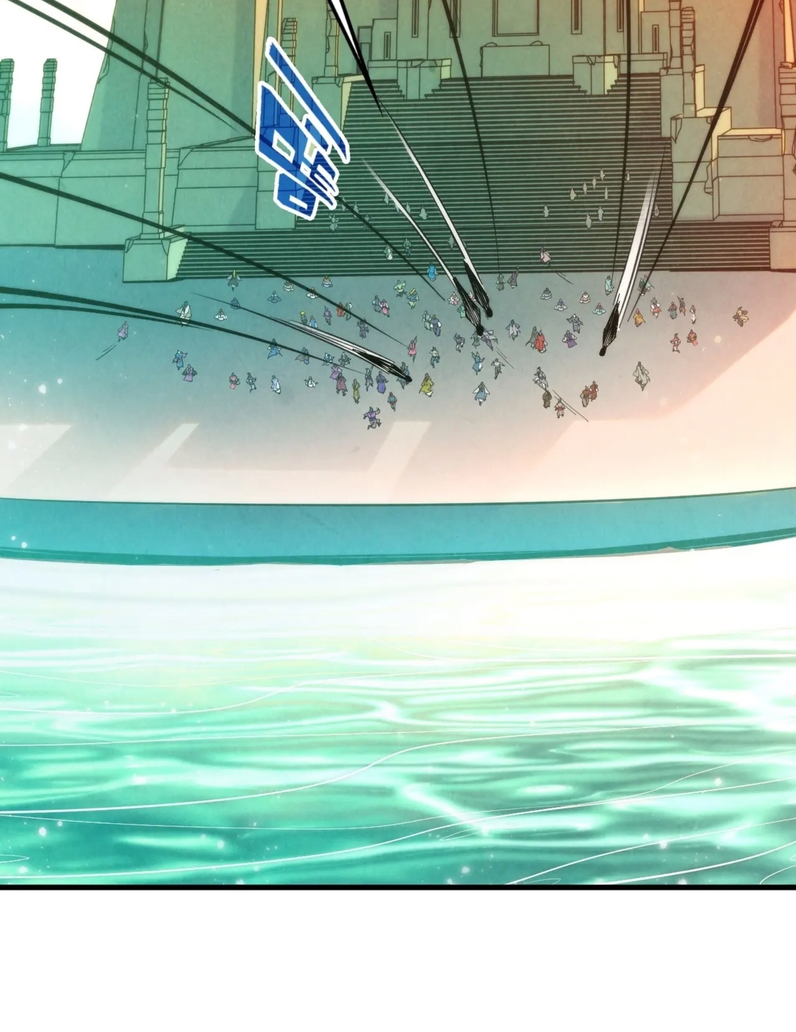 มหาเทพนิรันดร์กาล ตอนที่ 170 หน้า 11