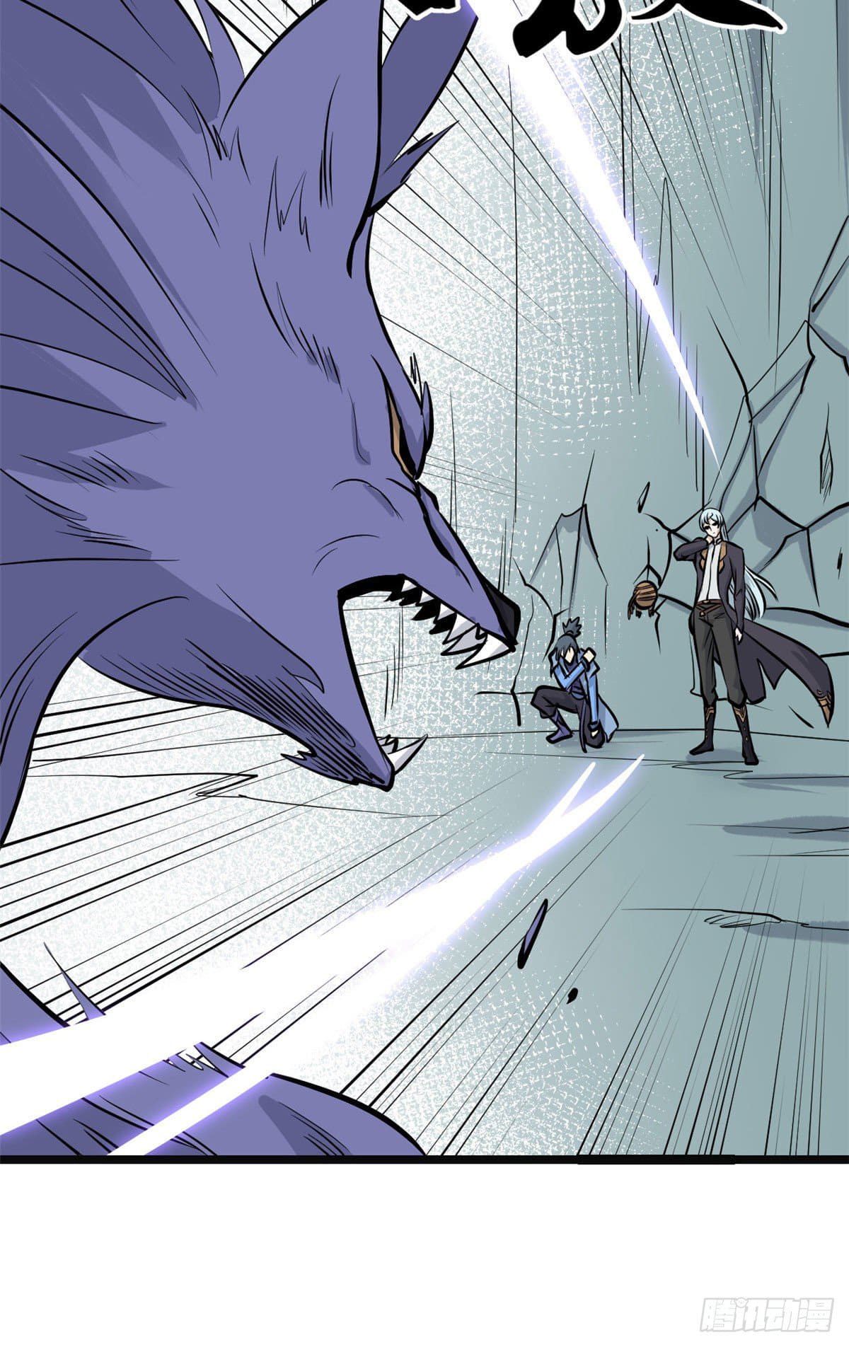 นิกายที่แข็งแกร่งที่สุด (ทันจีน) ตอนที่ 109 หน้า 38