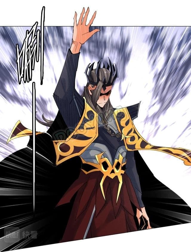 Martial arts villain ตอนที่ 9 หน้า 35