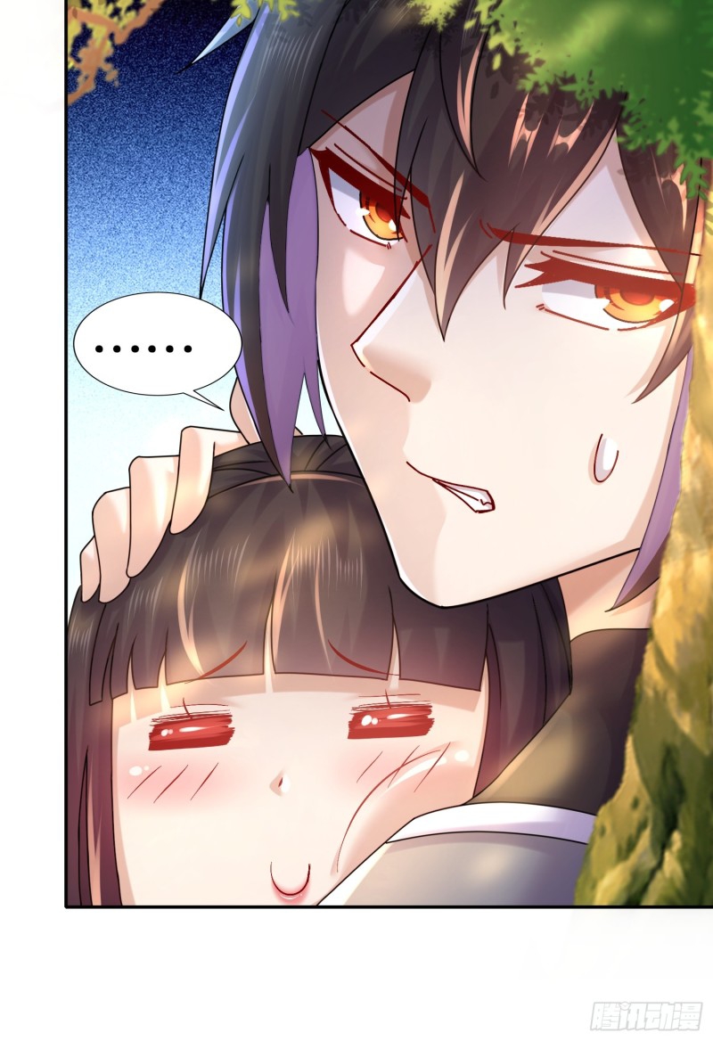 ฮาเร็มศิษย์พี่สาวทั้งเจ็ดของผมนะค้าบ ตอนที่ 8 หน้า 38