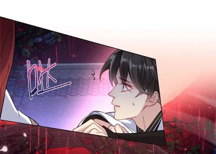 ภรรยาของข้าคือปีศาจสาว ตอนที่ 2 หน้า 6