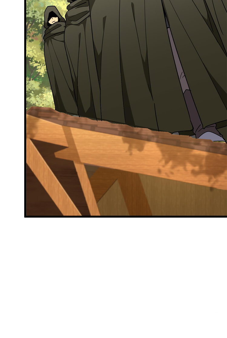 เกมบุกโลก ตอนที่ 16 หน้า 50