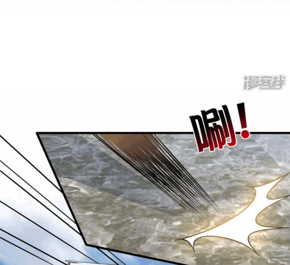 นครเซียนแห่งผู้ต่อต้านสวรรค์ ตอนที่ 181 หน้า 3