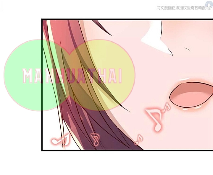 My sister is a famous star – พี่สาวฉันเป็นดาราดัง ตอนที่ 24 หน้า 21