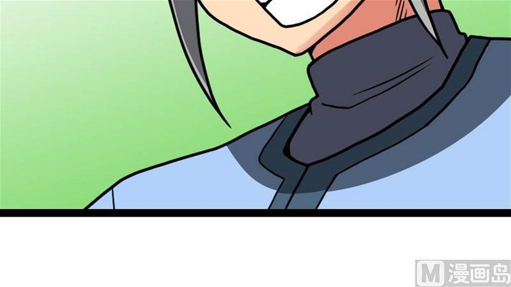 Peerless sword god เทพกระบี่ไรเทียมทาน ตอนที่ 26 หน้า 51