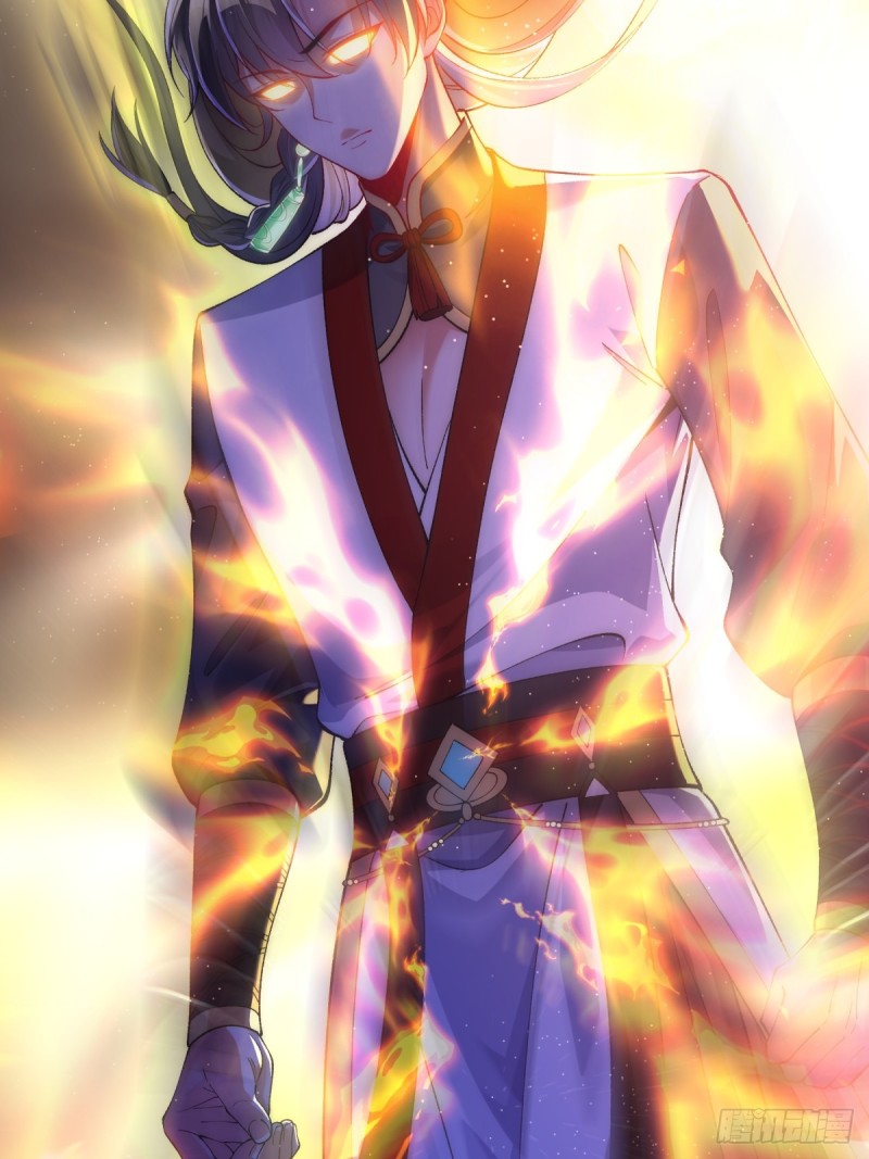 ภรรยาที่น่ารักของข้าคือจอมวายร้ายผู้ยิ่งใหญ่ ตอนที่ 7 หน้า 6