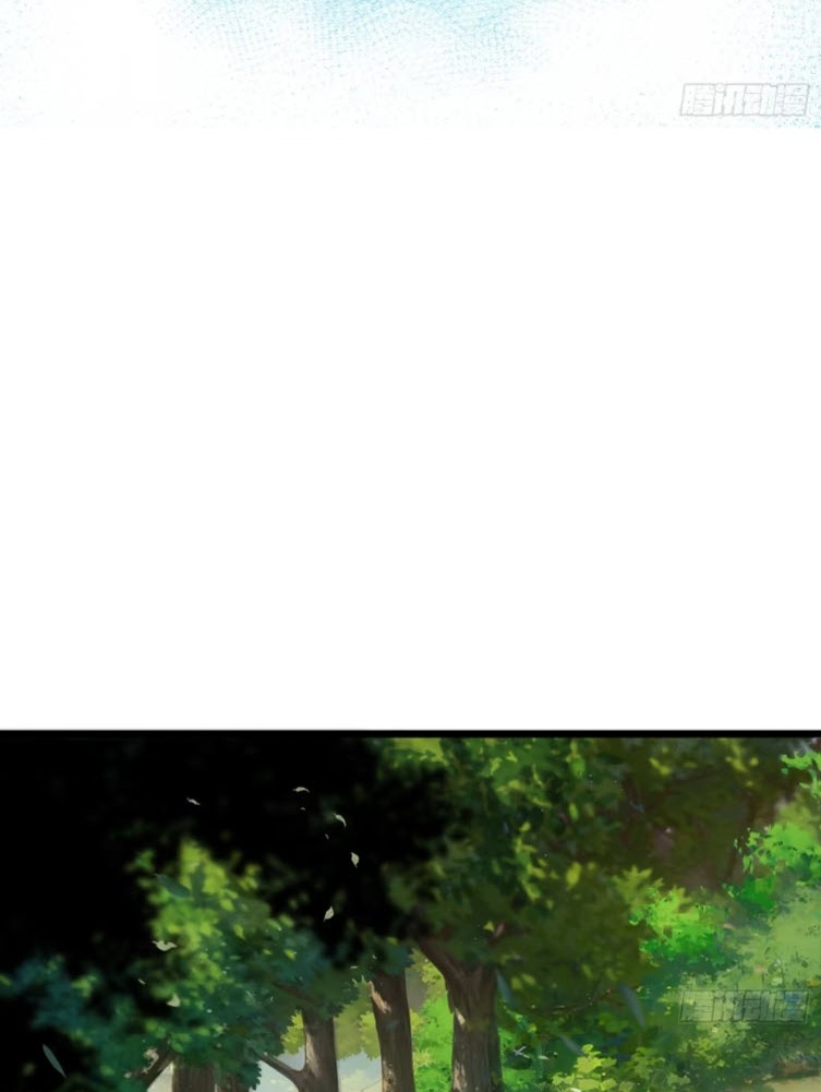 เริ่มต้นสู่การเป็นเทพวานรแห่งสายน้ำ ตอนที่ 22 หน้า 4