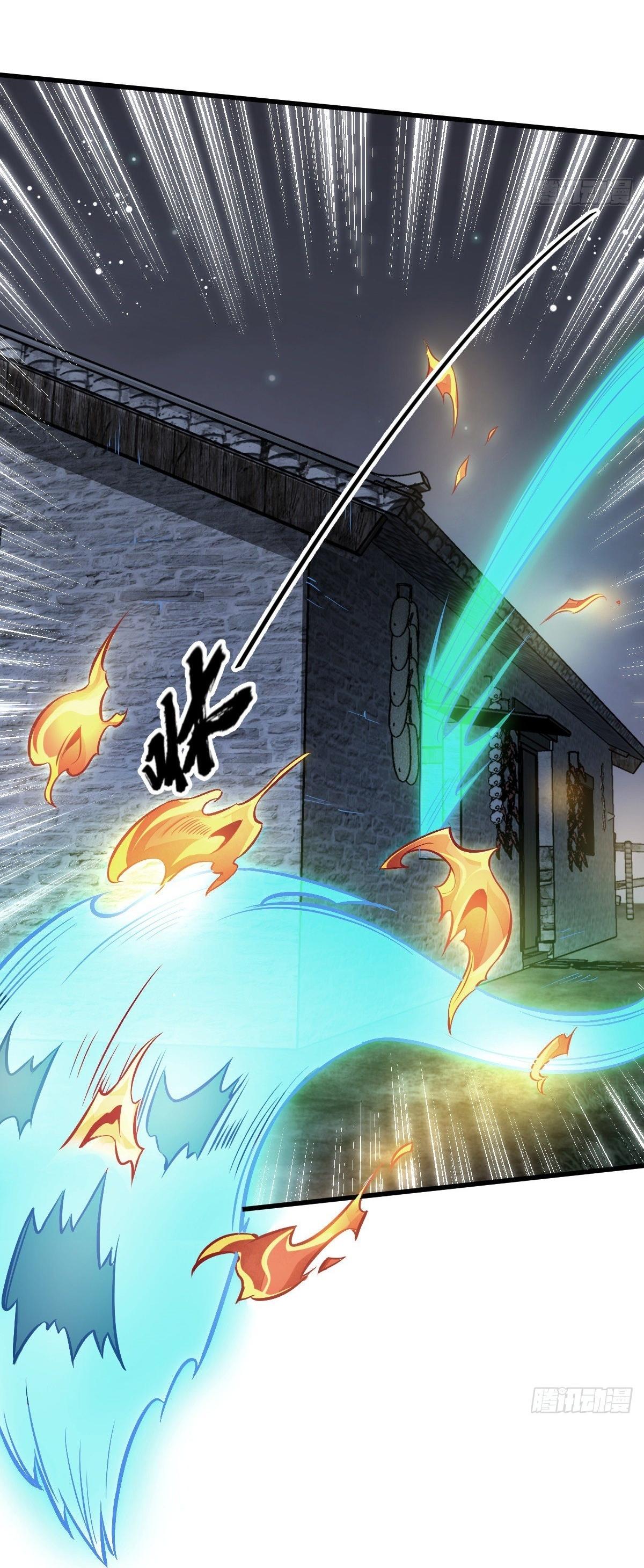 Lan Ke Qi Yuan ตอนที่ 48 หน้า 21