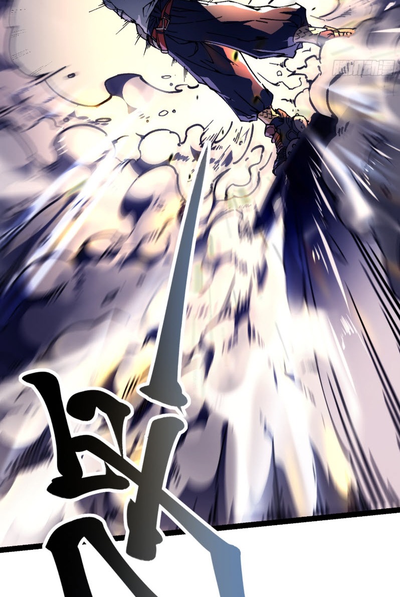 วิวัฒนาการแห่งพลังยุทธ์ขั้นสูง จุดเริ่มต้นจากการตื่นรู้ในฐานะราชาแห่งอสูร! ตอนที่ 8 หน้า 42