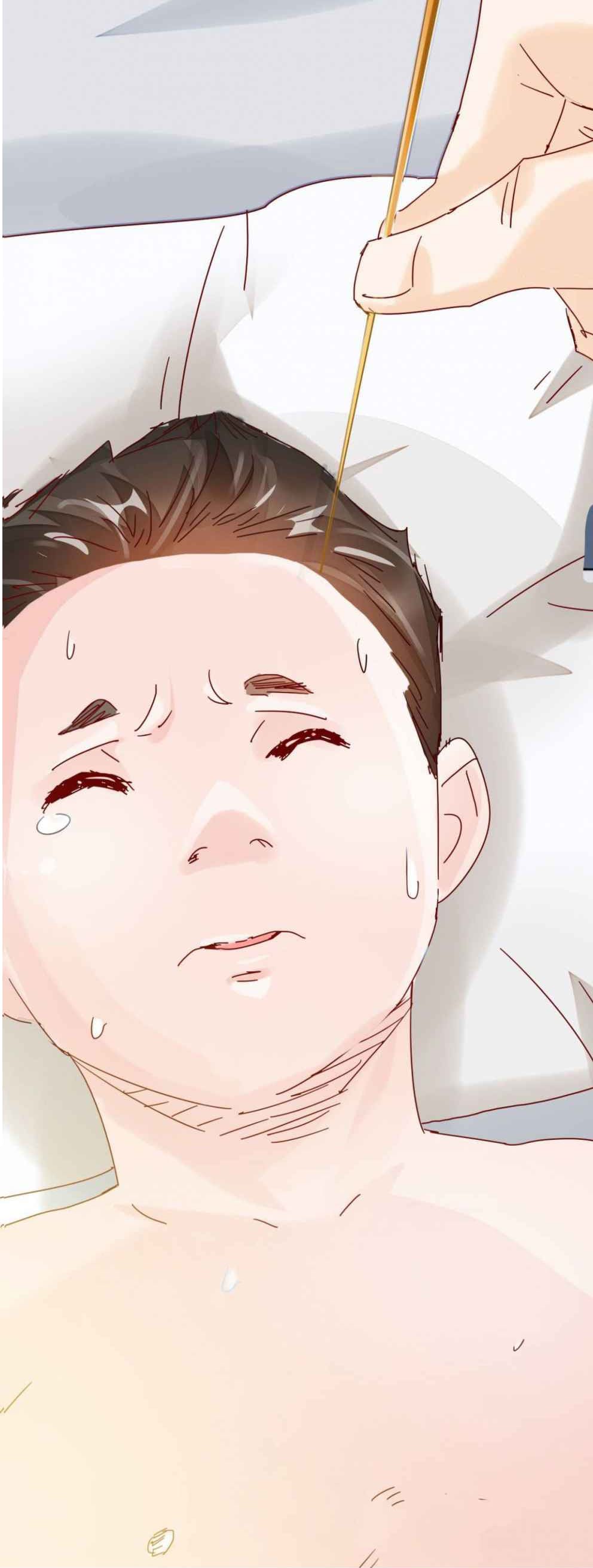 Metropolitan Super Doctor ตอนที่ 3 หน้า 6