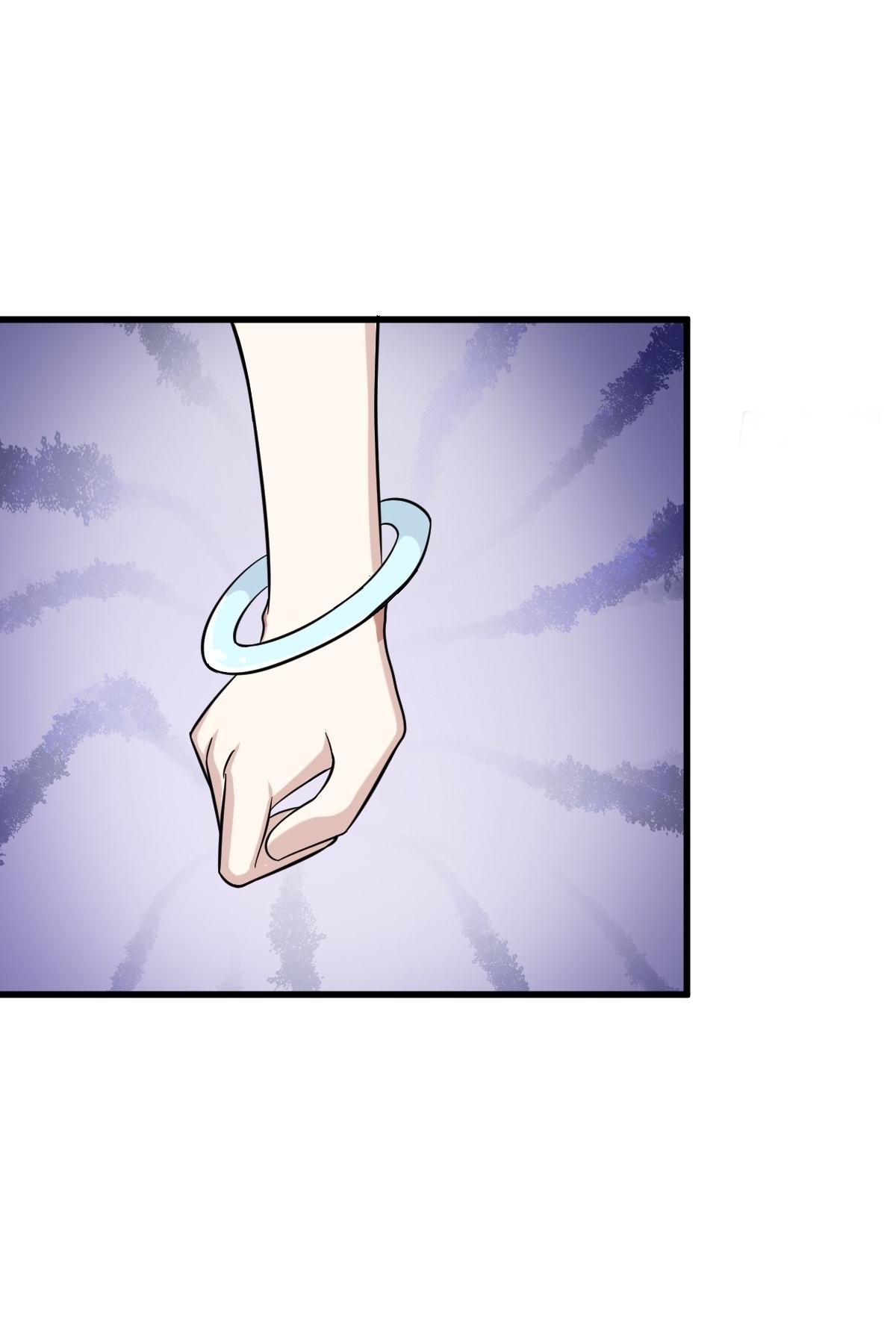 เก็บตัวร้อยปี จากนี้พี่ขอเทพ! INVINCIBLE AFTER A HUNDRED YEARS OF SECLUSION ตอนที่ 86 หน้า 11