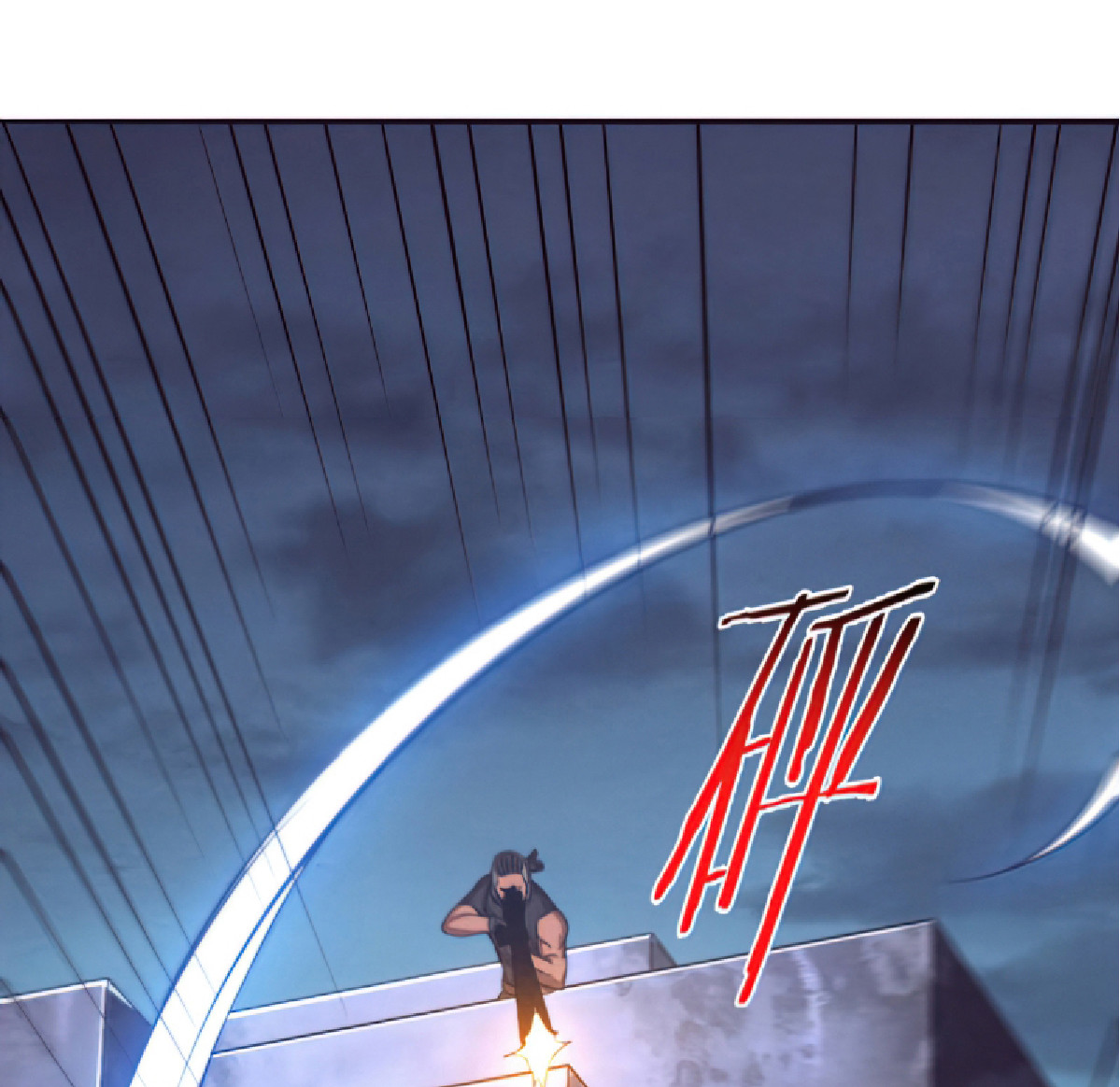 The Frenzy Of Evolution ตอนที่ 17 หน้า 38