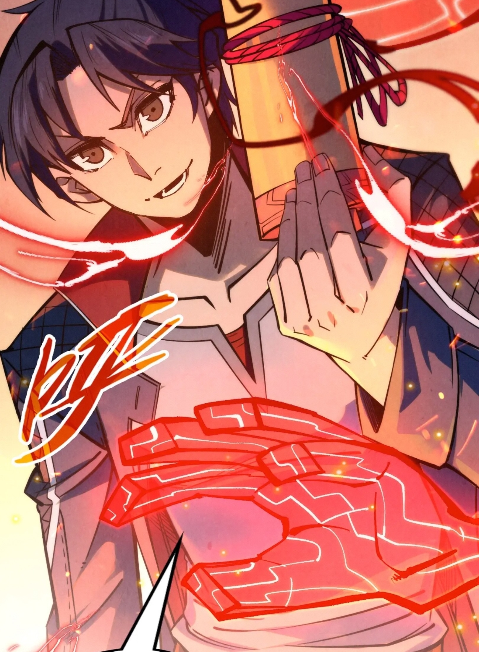 มหาเทพนิรันดร์กาล ตอนที่ 159 หน้า 75