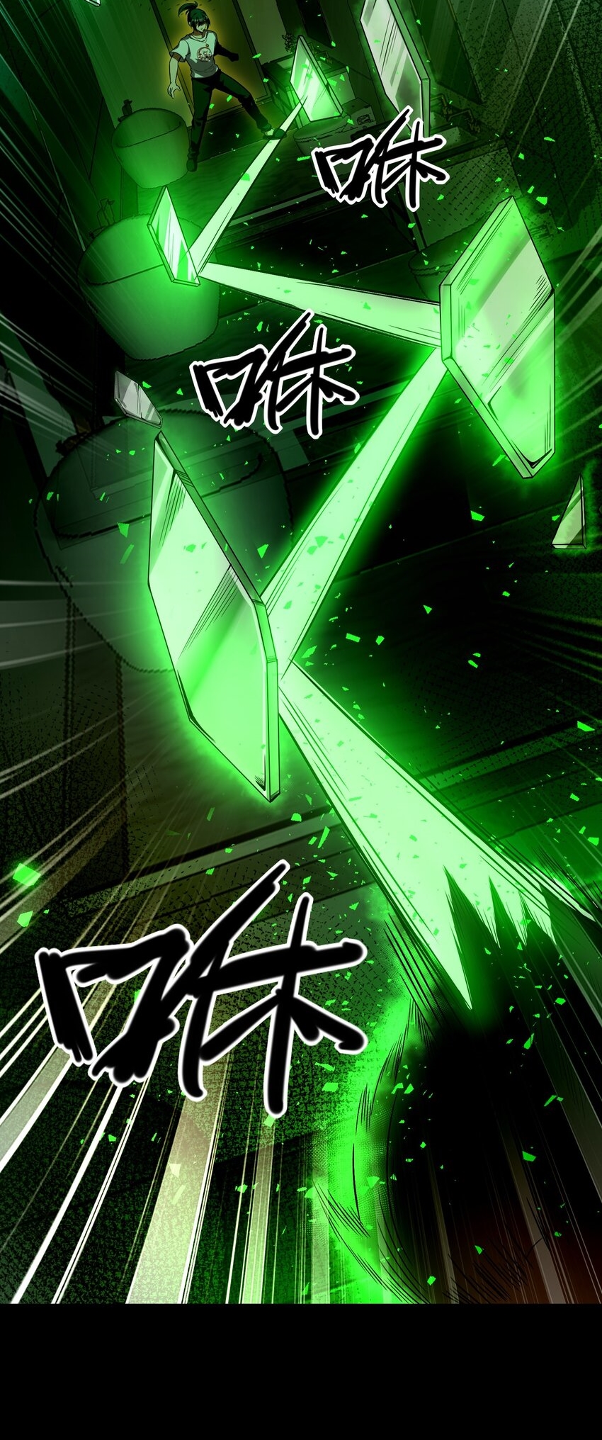 During the live broadcast, I proposed to the female ghost - she really agreed?! ตอนที่ 23 หน้า 12