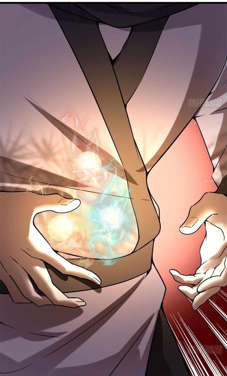 I might be a fake fairy ตอนที่ 72 หน้า 16