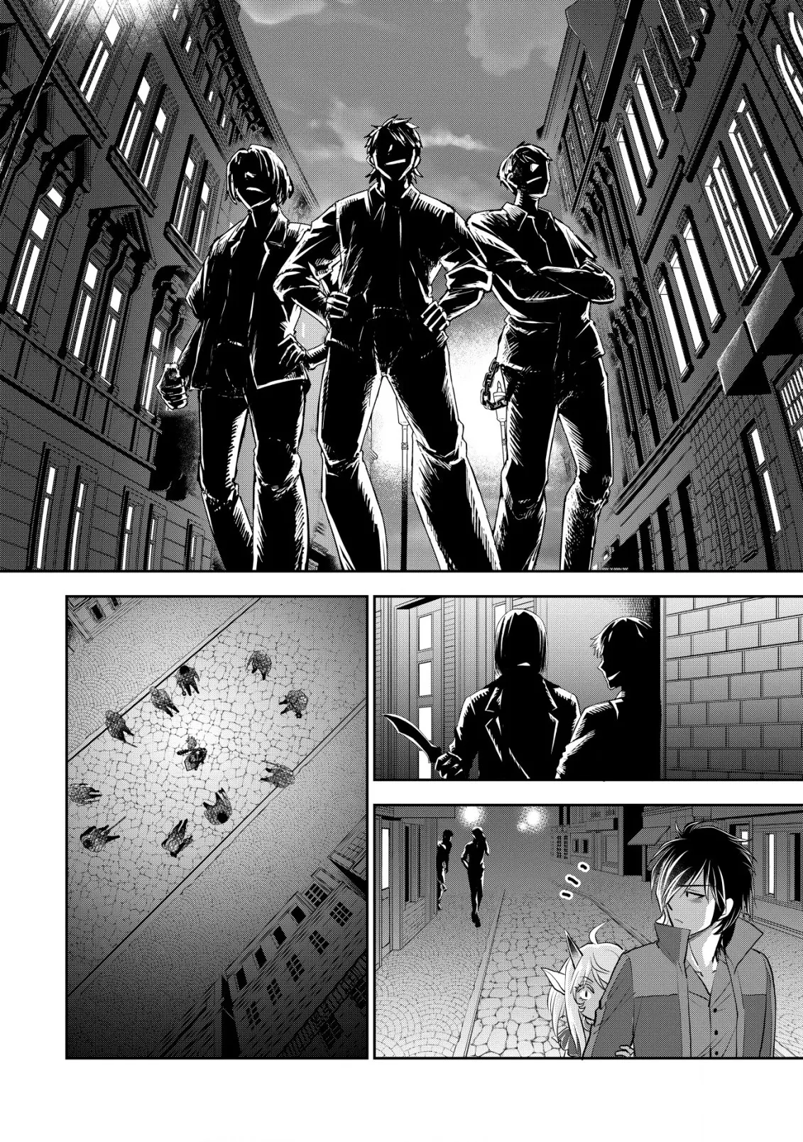 อาคุเกียคุ ฮาโด ผู้วายร้าย ตอนที่ 10 หน้า 22