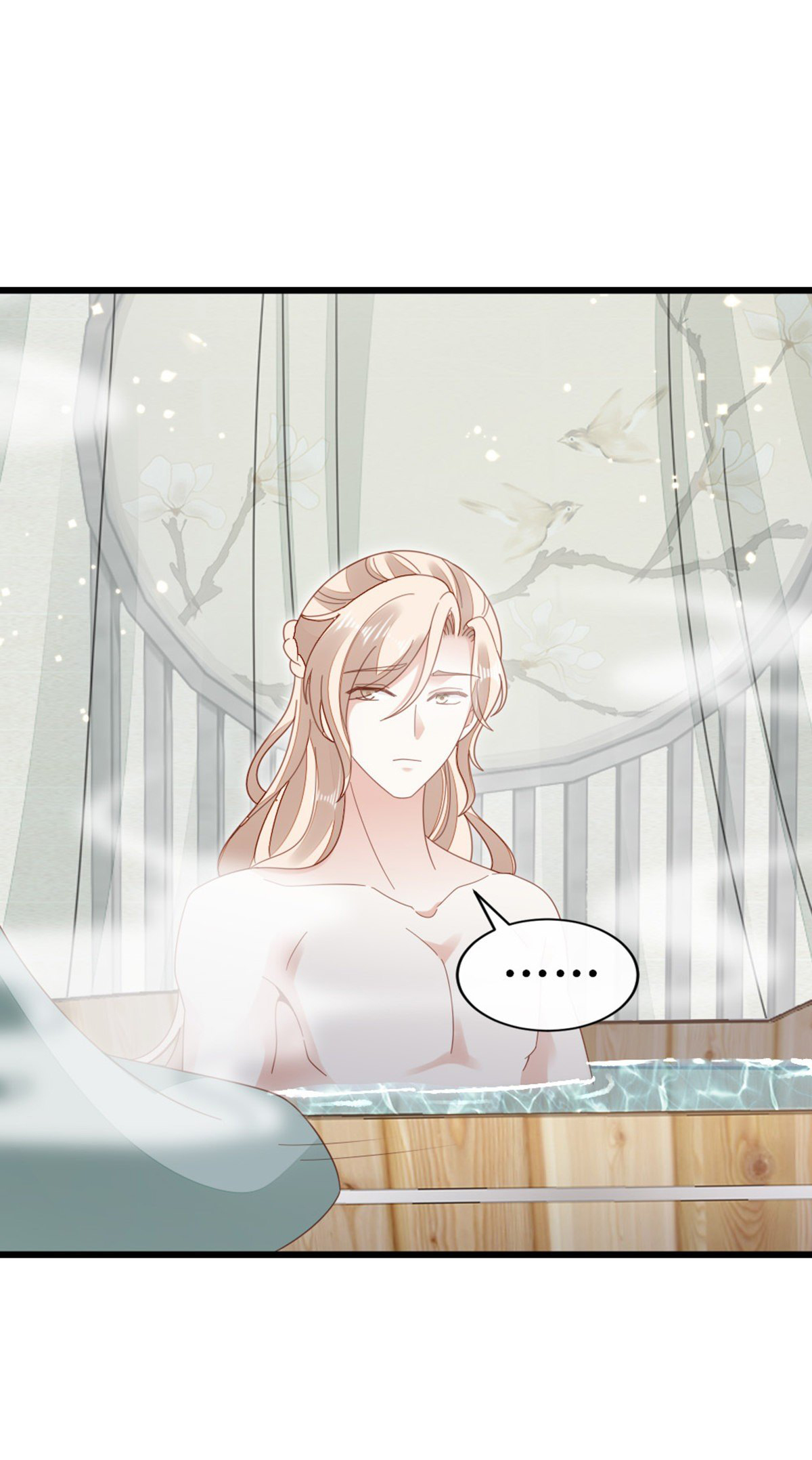 ระบบเปลี่ยนชะตายัยตัวร้าย ตอนที่ 80 หน้า 9