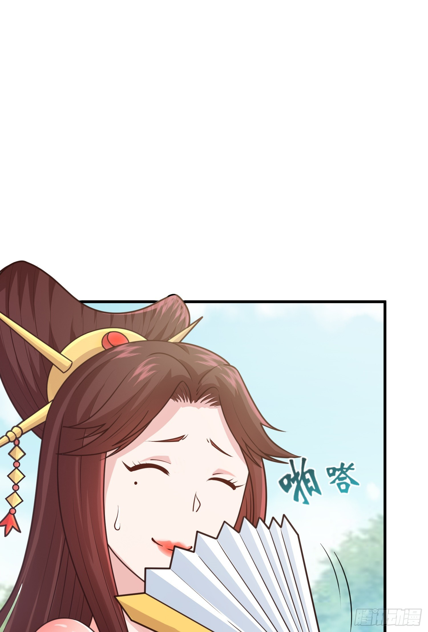 สมบัติทั้งหมดที่ข้าทิ้งไปตอนนี้กลายเป็นผู้หญิงไปซะแล้ว (ชนต้นฉบับ) ตอนที่ 6 หน้า 3