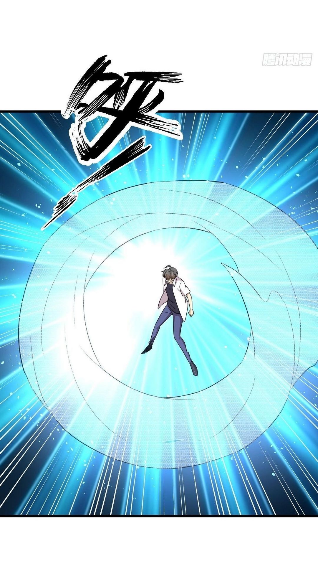 Immortal Swordsman in The Reverse World ข้าเซียนกระบี่ไม่เกาะสตรี ตอนที่ 365 หน้า 32