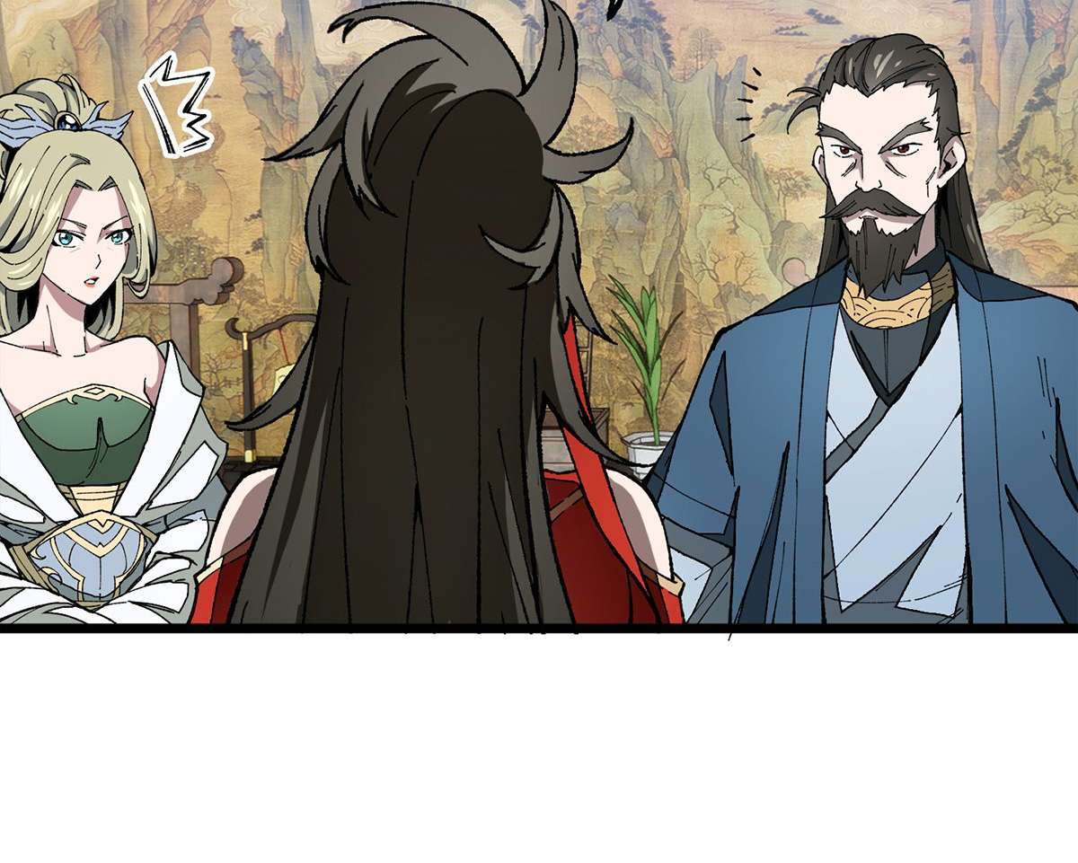 (ทันจีน) Mechanical Master (โคตรปรมาจารย์เทพจักรกล) ตอนที่ 7 หน้า 46