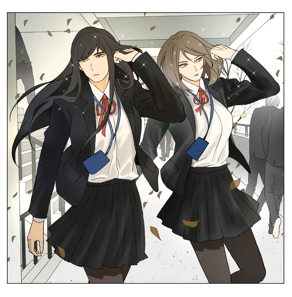 Nan Hao & Shang Feng ตอนที่ 30 หน้า 7