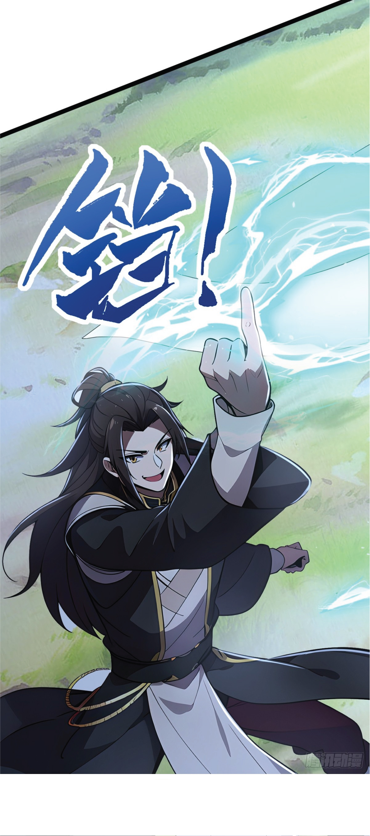 I Get Stronger Just by Lying down while My Apprentice Cultivates ตอนที่ 21 หน้า 50