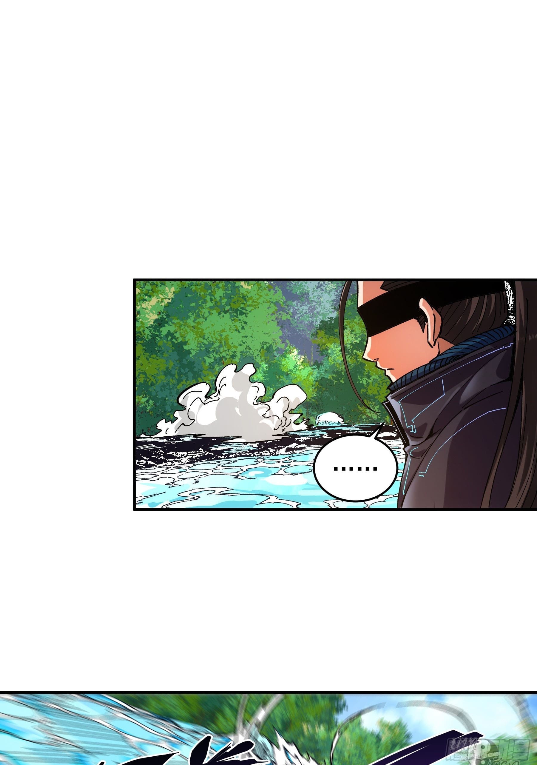 หาญท้าชะตาฟ้า ปริศนายุทธจักร ตอนที่ 9 หน้า 50