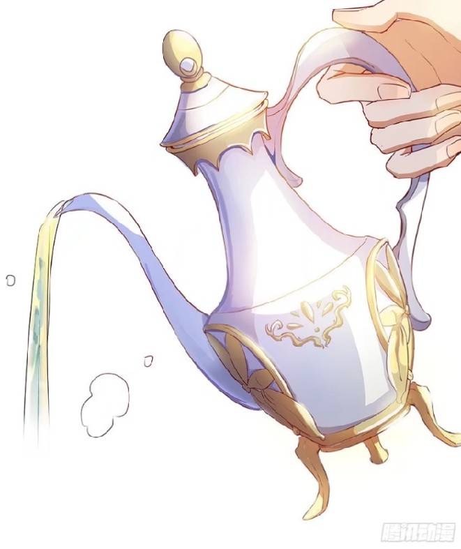 กลุ่มแชทของเหล่าเทพเซียน ตอนที่ 4 หน้า 20