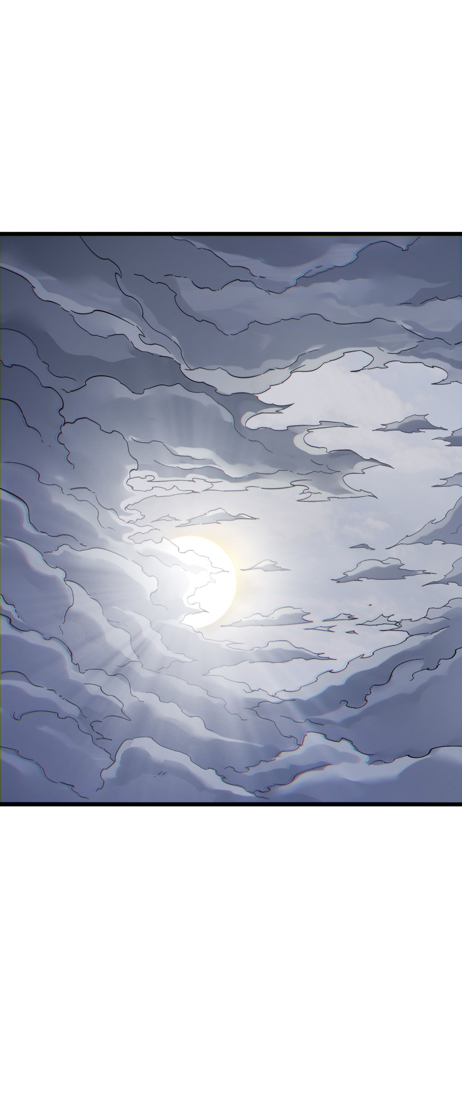 การ์ดของฉันไร้เทียมทาน ตอนที่ 6 หน้า 26