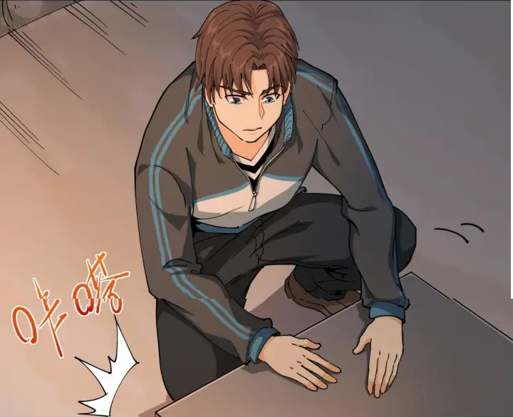 หมอเกรียนเซียนพิษ ตอนที่ 10 หน้า 59
